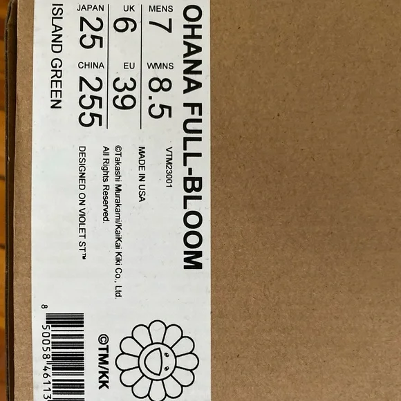 Takashi Murakami Ohana Full-Bloom Slide Size 7M, 8.5WMNS, UK 6/EU39, New in Box - Picture 7 of 10